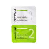 Мягкие отрывные носовые полоски от черных точек для профессионального использования, пробник, сужает поры