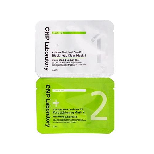 Мягкие отрывные носовые полоски от черных точек для профессионального использования, пробник, сужает поры