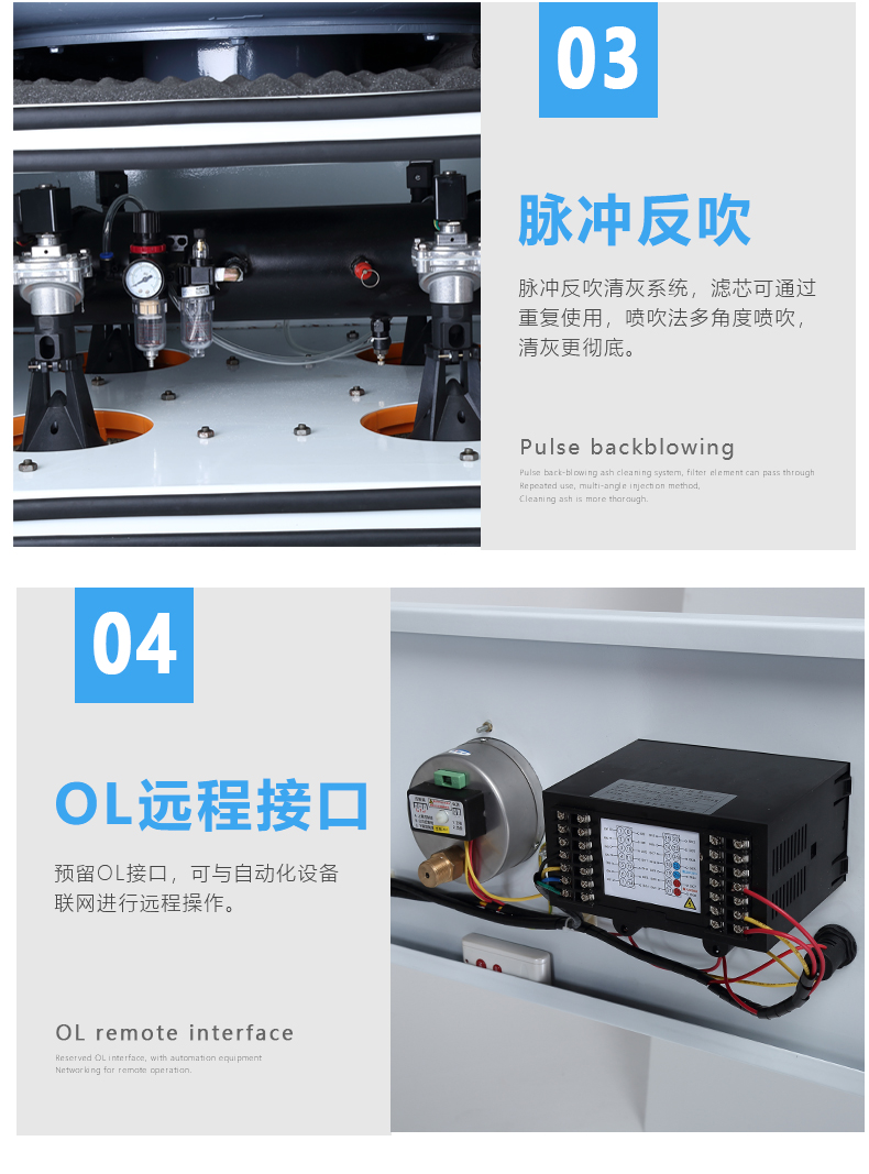 激光设备配套用工业吸尘器 工业柜式除尘设备