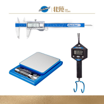 ParkTool DS-2 Park DS-2 DS-1 DC-1 Desktop Electronic Platform Scale Crane Scale Vernier Caliper
