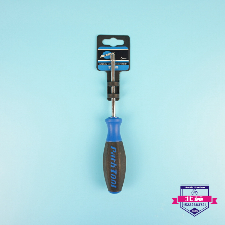 ParKTool SW-16 SW-16 3 SW-17 SW-18 SW-19 built-in spoke wrenches