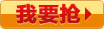 Sous-vêtement chaud Moyen-âge YIUI en polyester - Ref 726511 Image 17