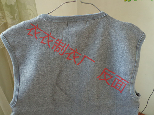 Sous-vêtement chaud Moyen-âge YIUI en polyester - Ref 726511 Image 29