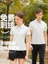 Overalls polo shirt custom printed logo corporate T-shirt lapel short sleeve cultural shirt custom company garment embroidery