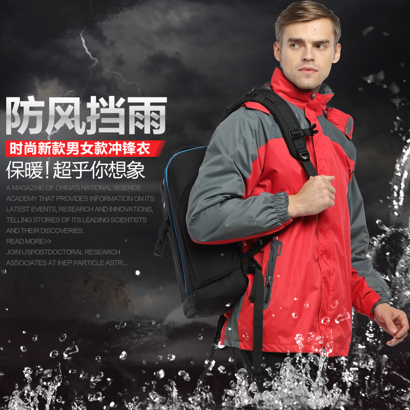 Stormtrooper clothing custom printed logo jacket velvet winter company overalls printed word thickened men's and women's mountaineering clothing custom