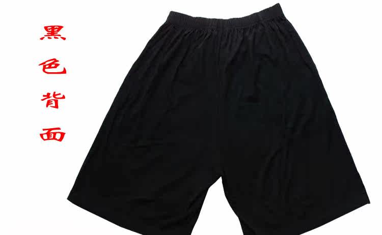 Pantalon pyjama - Ref 716332 Image 23