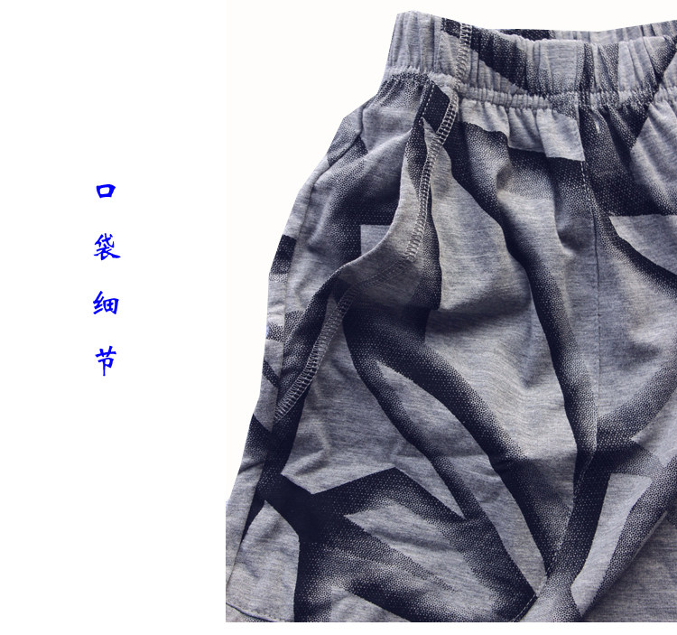 Pantalon pyjama - Ref 716348 Image 17