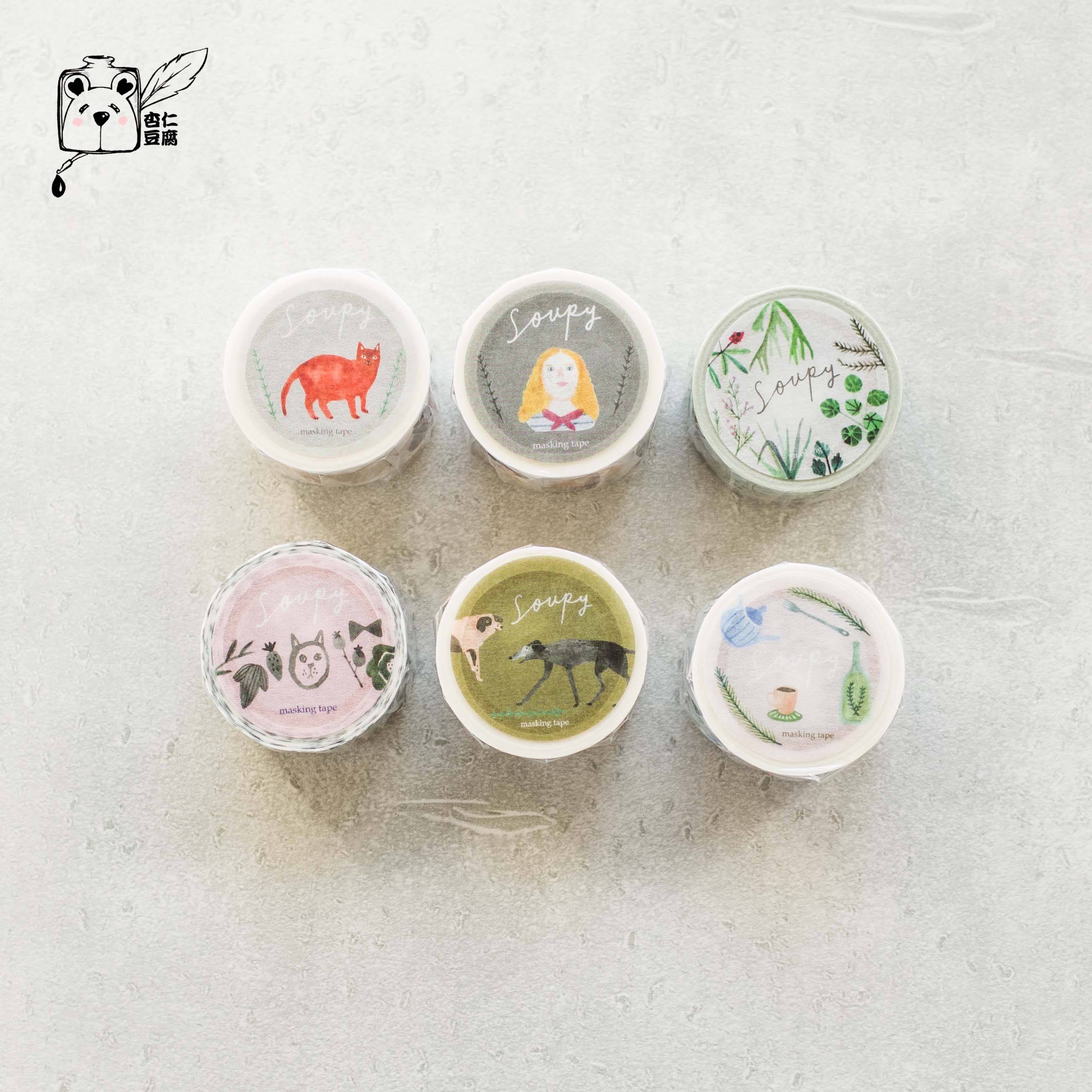 Japanese roundtop and paper tape hand ledger diy cute decorative stationery tape