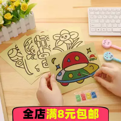 Children's sand painting set creative scratch painting Handmade children's painting DIY sand painting material toy painting color sand