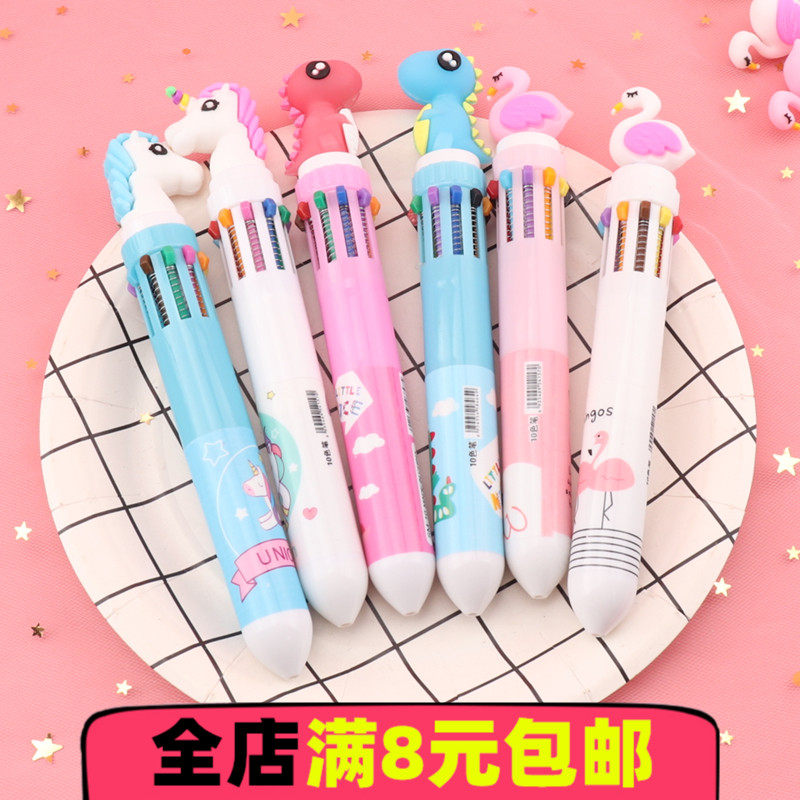Cartoon new pen multicolor ballpoint pen 10 color creative Korean small fresh student prize small gift gift