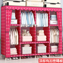 Cloth wardrobe simple solid wood assembly steel pipe steel frame wood wooden shelf college students fully enclosed zipper fabric reinforcement