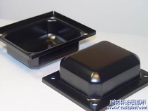 Top Quality 96 Type Transformers Top Cover Bull Cover Bull Cover