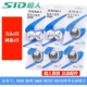 4 сетчатые крышки 4