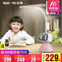 Crown Jled Eye Care Desk College Student Bedroom Learning Reading Creative Voice Sitting Position Correction Reminder Function Light