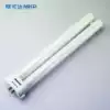 Mingkeda eye protection table lamp special fluorescent tube 25W original lamp original factory MT001Y2003Y universal