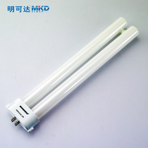 Light up to eye table lamp special fluorescent tube 25W original lamp tube original plant MT001Y2003Y universal