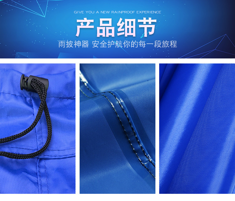 Аккумулятор 天堂雨衣电动电瓶车单人雨披加大加厚防水长款全身防暴雨摩托车男 Dolls