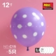 12 -INCH NEO BALLOON 丨 C15 Light Purple+White Dot 5 Установка