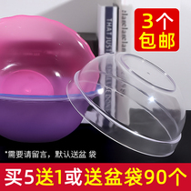 Beauty salon wash basin wash basin lace frosted plastic basin disposable wash basin bag Beauty Salon Supplies
