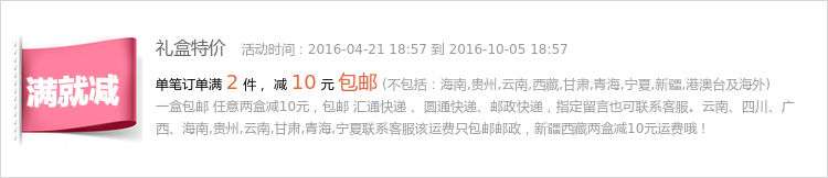 Slip doux en coton - Ref 644194 Image 6