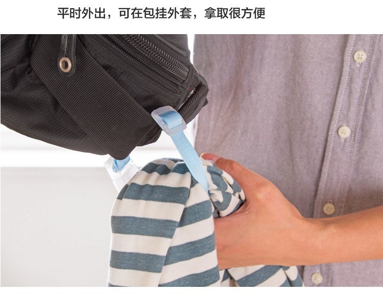 Du lịch Du lịch Artifact Thiết bị du lịch ngoài trời Hàng hóa du lịch Đặt Creative Hook móc túi treo Khóa - Rửa sạch / Chăm sóc vật tư túi vải đựng mỹ phẩm