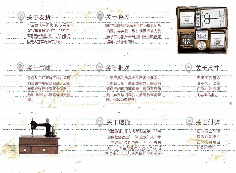 Sac pour homme - Ref 54262 Image 14