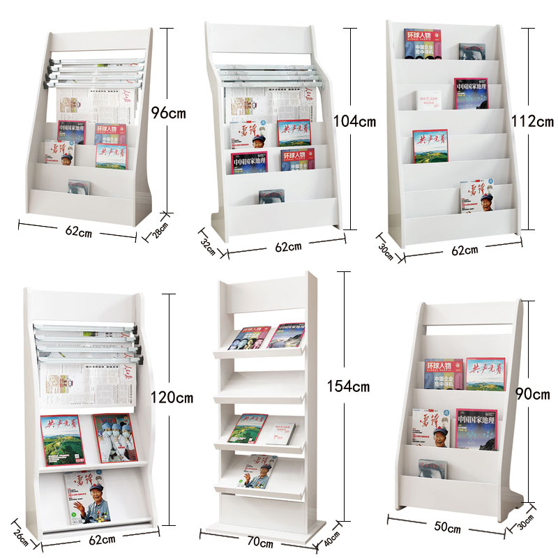 Office White Press Shelf Wood Book Newspaper Shelf Magazine Rack Landing Press Shelve Shelf Nordic Brief