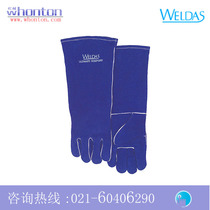 Manual welding gloves WELDAS color blue long-sleeved manual welding gloves 10-2054