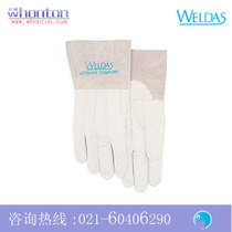 Welding gloves WELDAS welding gloves WELDAS TIG welding 10-2036