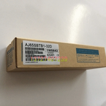 AJ65SBTB1-32D1 Mitsubishi CCLINK AJ65SBTB1-32D brand new original warranty one year