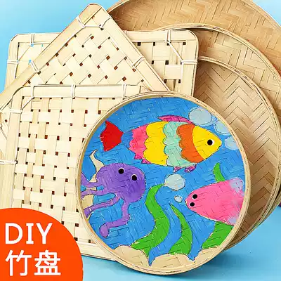 Kindergarten corner decoration Round square bamboo woven dustpan charm Art room painting creative works hanging bamboo plate