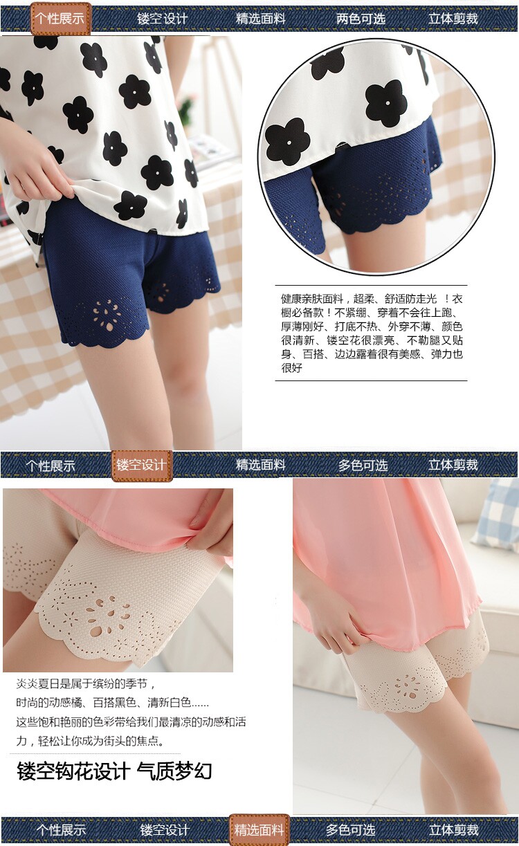 body amincissant en autre - Ref 677286 Image 12