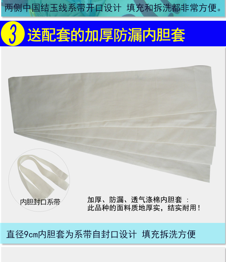 Vỏ gối Cassia Vỏ gối cổ tử cung Hình trụ tròn 100% Cotton Cotton Có thể được đóng gói Vỏ kiều mạch Vỏ vỏ đậu vàng gối lông ngỗng