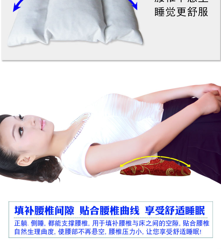 Vỏ gối hình chữ nhật giường ngủ dành riêng cho thắt lưng hỗ trợ thắt lưng không có lõi vỏ kiều mạch vỏ đậu nành đệm eo - Gối trường hợp gối ôm cao su non