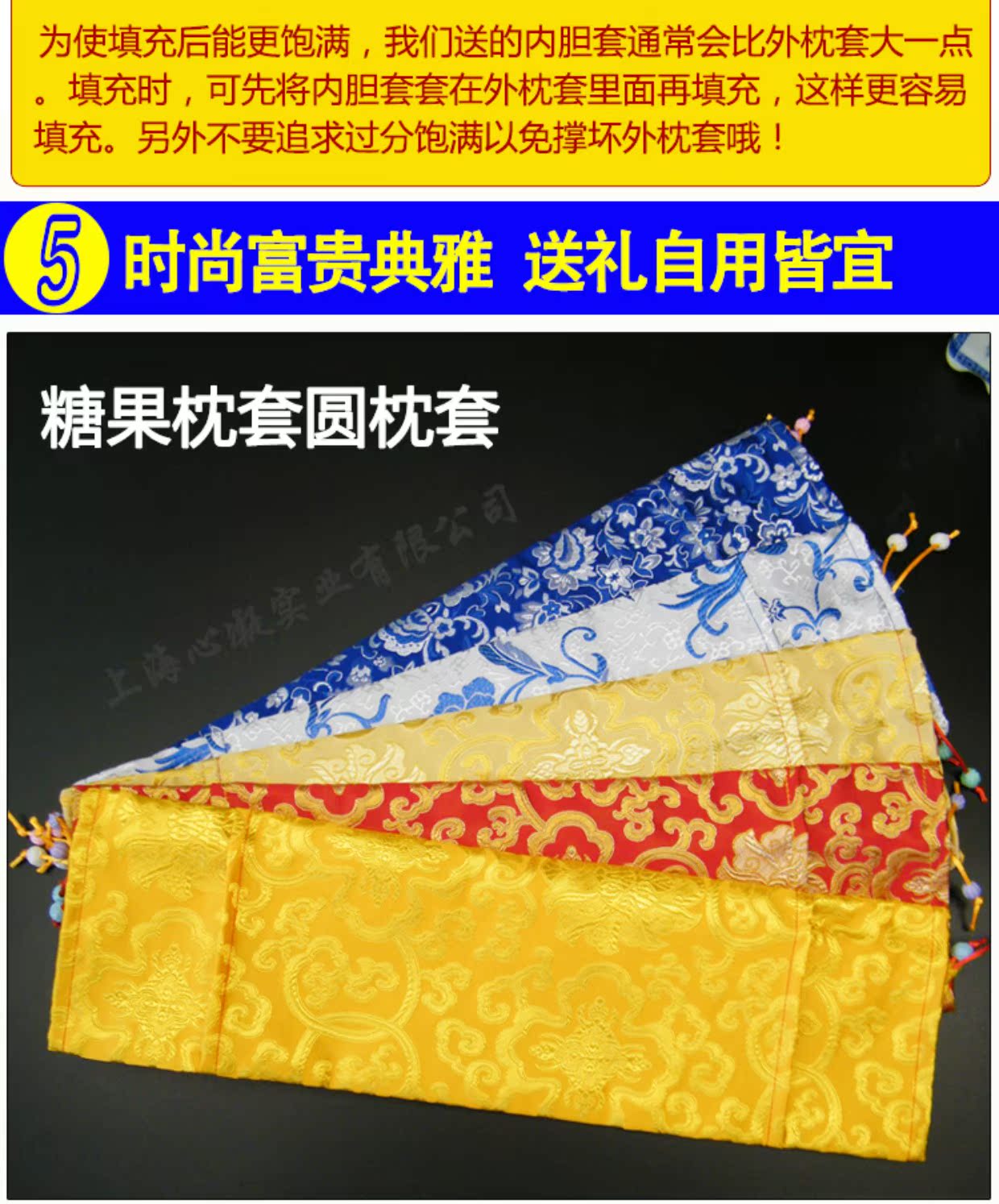 Vỏ gối tròn để gửi lót mà không có lõi có thể được tự điền vào hạt đậu nành vỏ hạt vỏ trà quả óc chó hình trụ gối hơi cao cấp