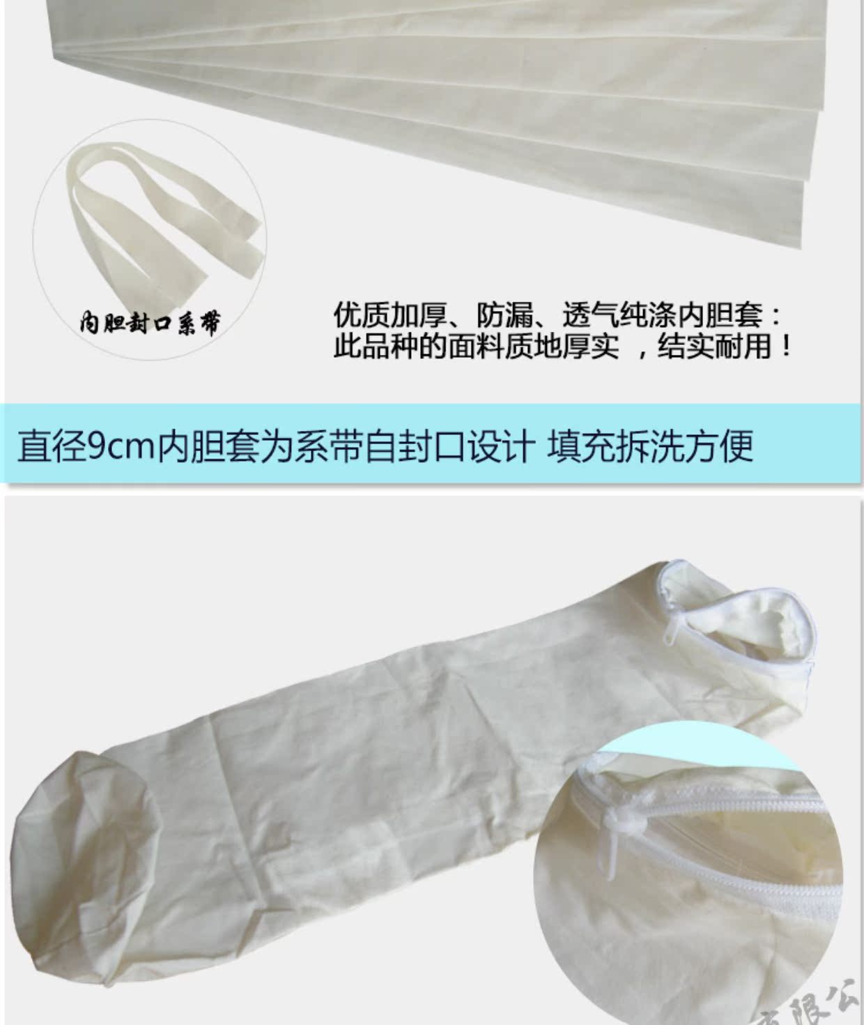 Cassia gối cổ tử cung gối lõi hình trụ miễn phí lót cổ gối gối tựa sofa