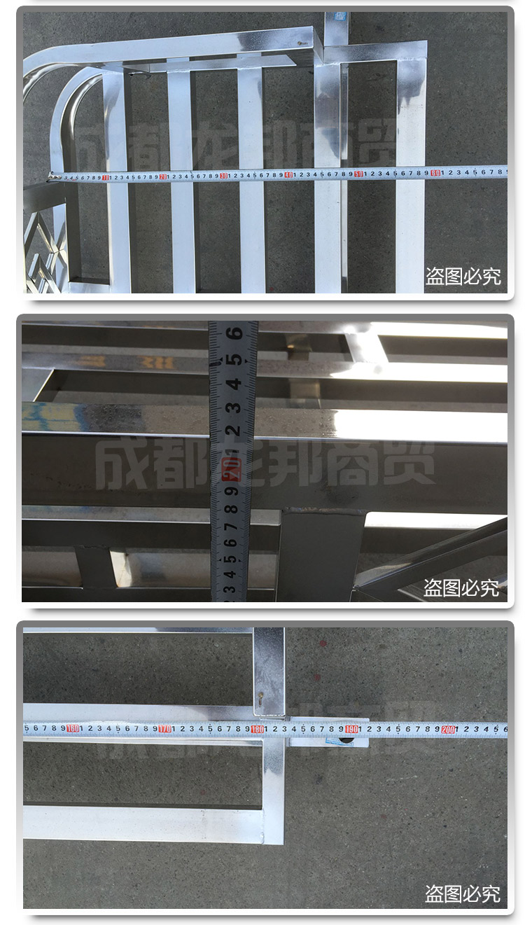Auman GTL / ETX / EST Giá đỡ hành lý Giá đỡ hành lý Mái kệ Mái nhà Mái hiên Kệ bạt giá nóc ô tô