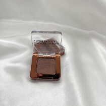 Natasha Denona Monochromatic Eye Shadow 0 4G 4G