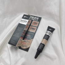 Spot IT COSMETICS eye cover cream 3 25ml medium sample medium