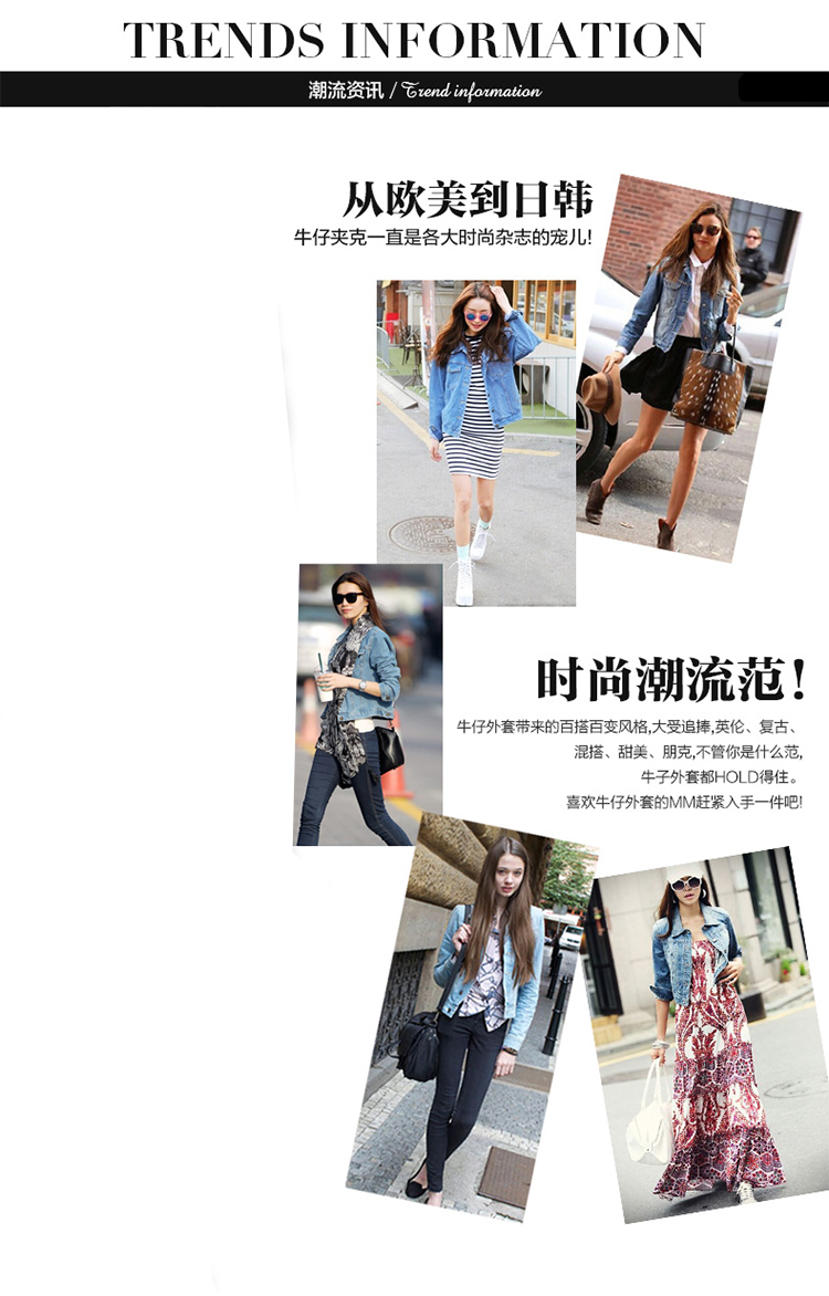 Blouson femme en Cow-boy - Ref 3321161 Image 13