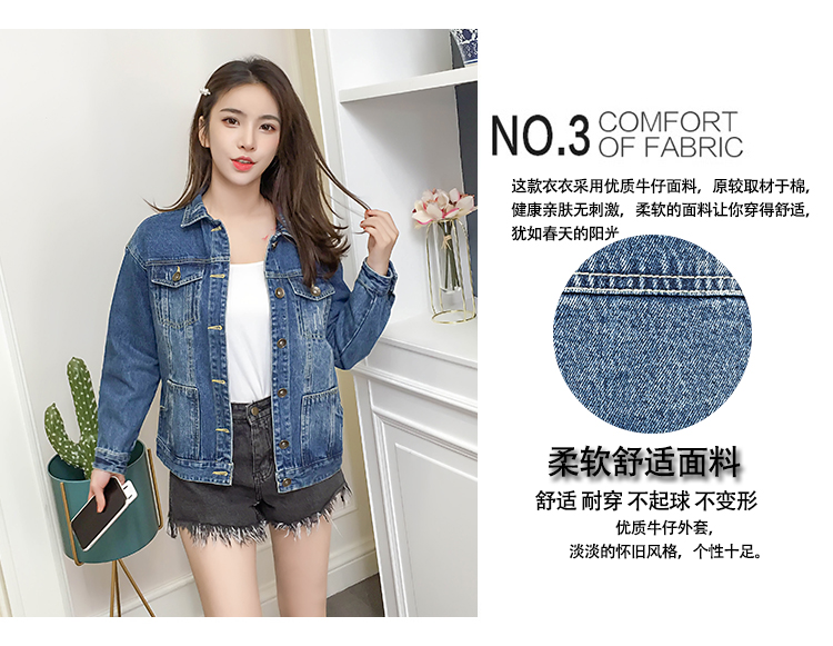 Blouson femme en Cow-boy - Ref 3321161 Image 15