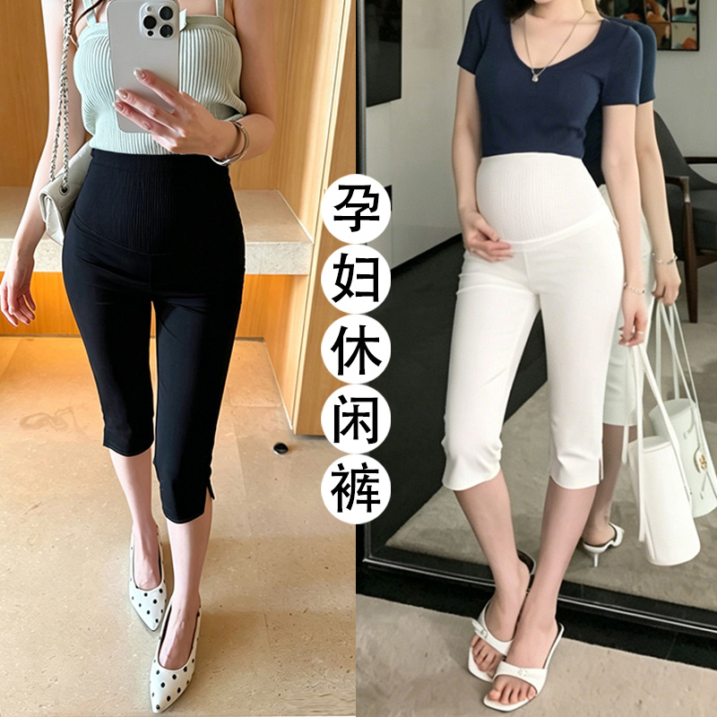 Maternity Pants, Summer Thin Capri Pants for Outer Wear, Elastic Mid-Length Pants with Side Slits, Black Casual Leggings Maternity Pants, Summer Thin Capri Pants for Outer Wear, Elastic Mid-Length Pants with Side Slits, Black Casual Leggings