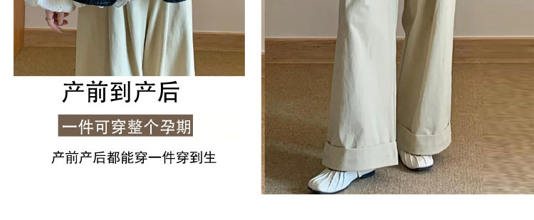 孕妇装秋装套装2026新款复古牛仔马甲衬衫女阔腿裤休闲秋季三件套 — 12