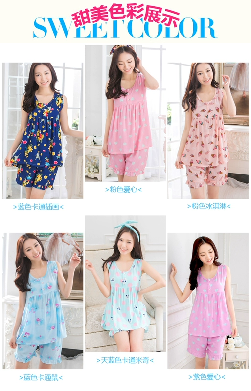 Mùa hè phần mỏng không tay vest cotton lụa nữ đồ ngủ phụ nữ mùa hè cotton nhân tạo quần short cotton lụa dịch vụ nhà phù hợp với quần áo ngủ nữ