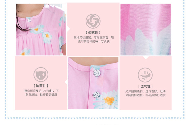 Nhà máy trực tiếp mùa hè dễ thương công chúa ngắn tay cotton silk đồ ngủ giản dị kích thước lớn cotton ladies home dịch vụ lụa