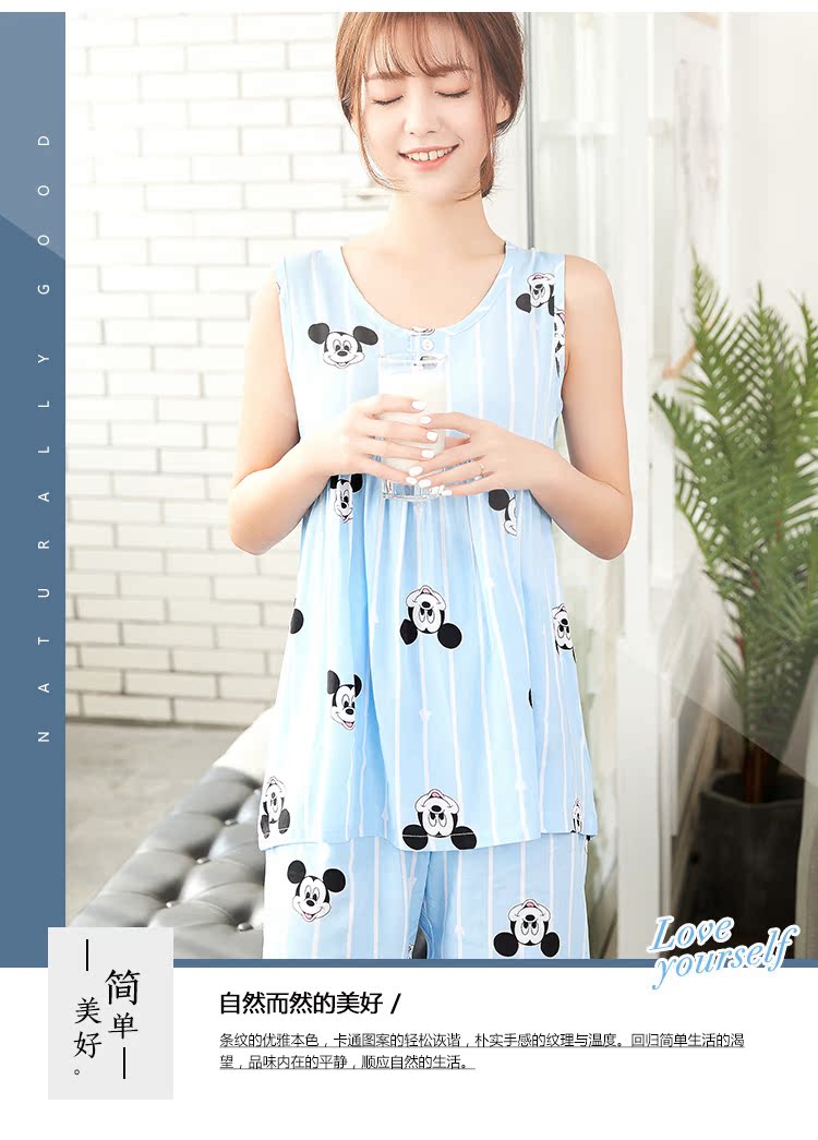 Mùa hè mỏng không tay vest bông lụa nữ đồ ngủ nhà điều hòa không khí quần áo cotton dịch vụ nhà phù hợp với