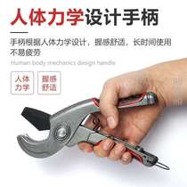 Pipe knife ppr water pipe scissors PVC pipe cutting knife import cut pipe knife wire pipe quick scissors hot-melt pipe cut pipe blade