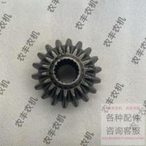 Huaxia 804 tractors front axle umbelliform teeth conical teeth front axle differential gear front axle half axle accessories