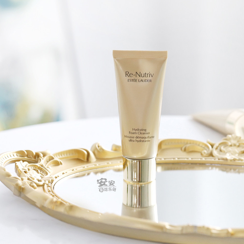 Cloud bin 3 elegant poetic Landab Platinum Grade Moisturizing Wash Face Cream 30ml Amino Acid Foam Wash Face Milk