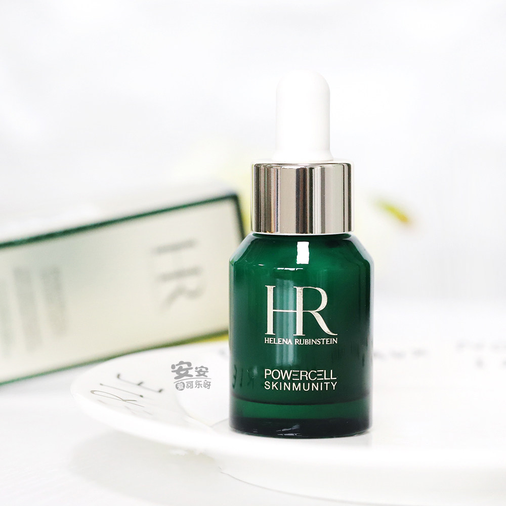 Cloud cabin ~ upgraded version HR Hernana green treasure bottle essence PRO Strong ligament protection essence dew 10ml